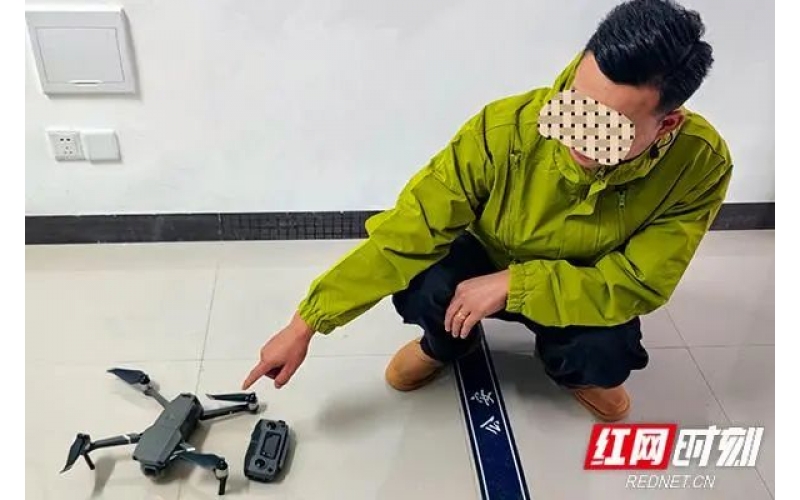 高鐵上空出現無人機 車站民警要求“駕駛員”立即迫降